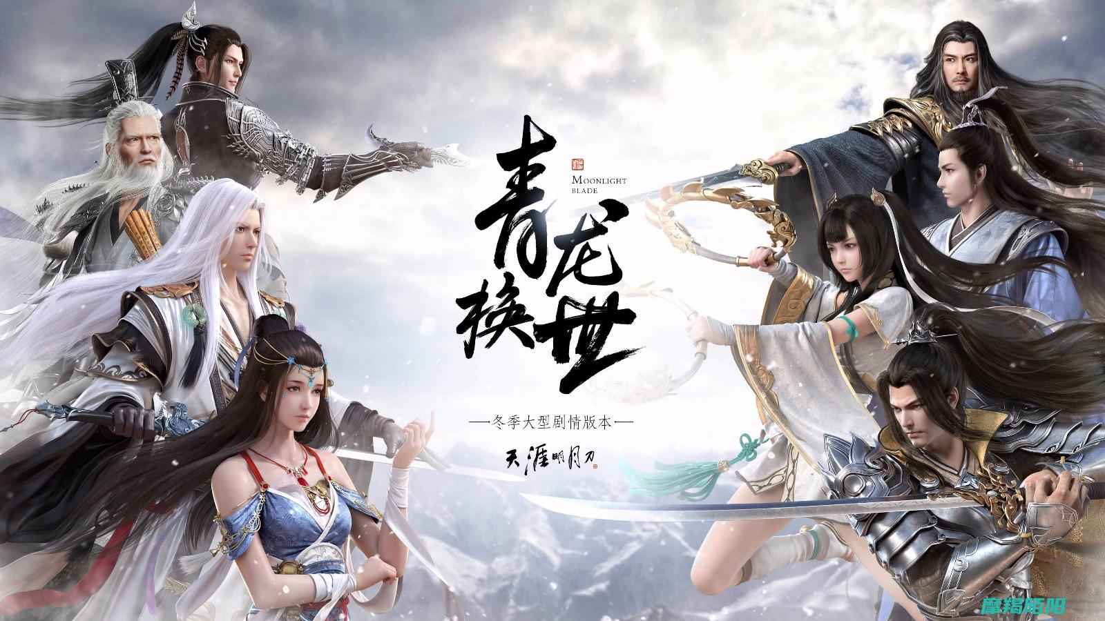 探寻江湖背后的武侠精神与人文情怀