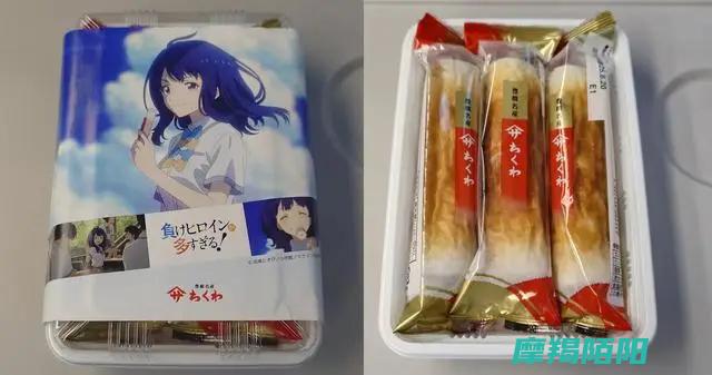 网友热议动漫商品营销策略|揭秘日本动漫迷消费心理|换个包装就敢涨价 (网友热议动漫话题)
