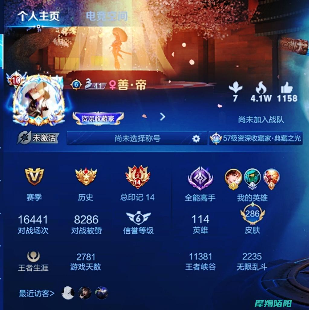 剑星|典藏手办与独家签名周边|免费获取|小黑盒特别活动 (剑星好玩吗)