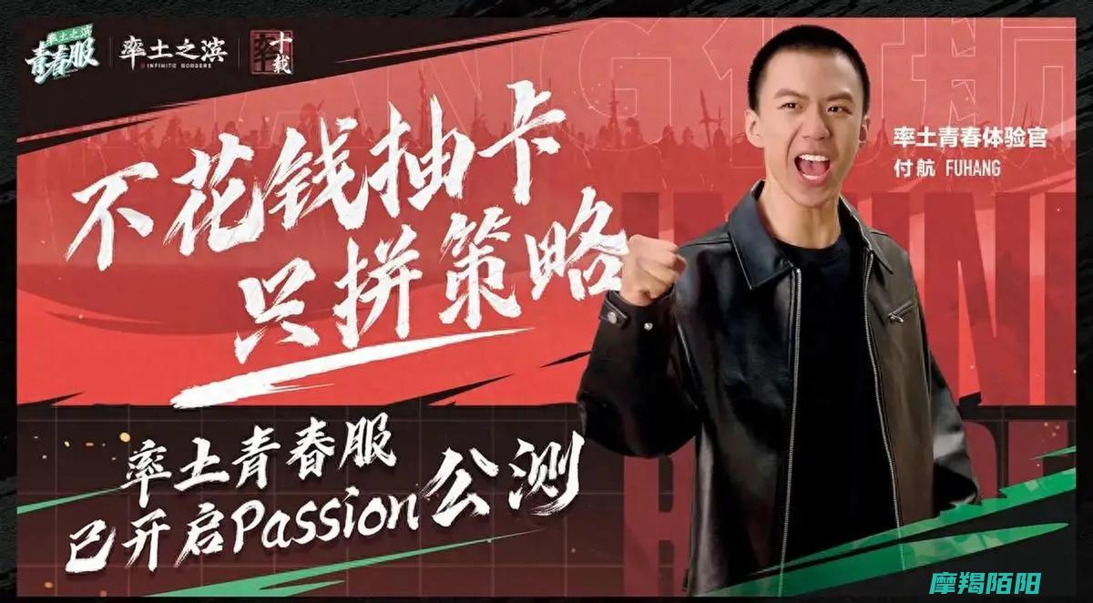 创新引领SLG复兴|重登游戏热销榜|率土之滨如何以真诚走出换皮游戏困境 (创新引领时代)