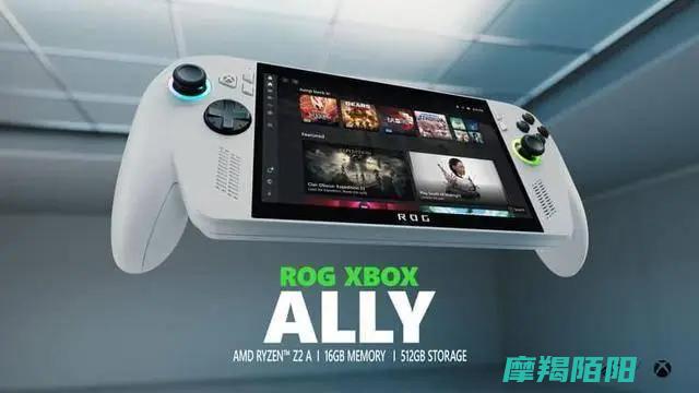 ROG|Ally系列掌机不支持直接运行Xbox主机游戏|Xbox (rogally性能相当于什么显卡)