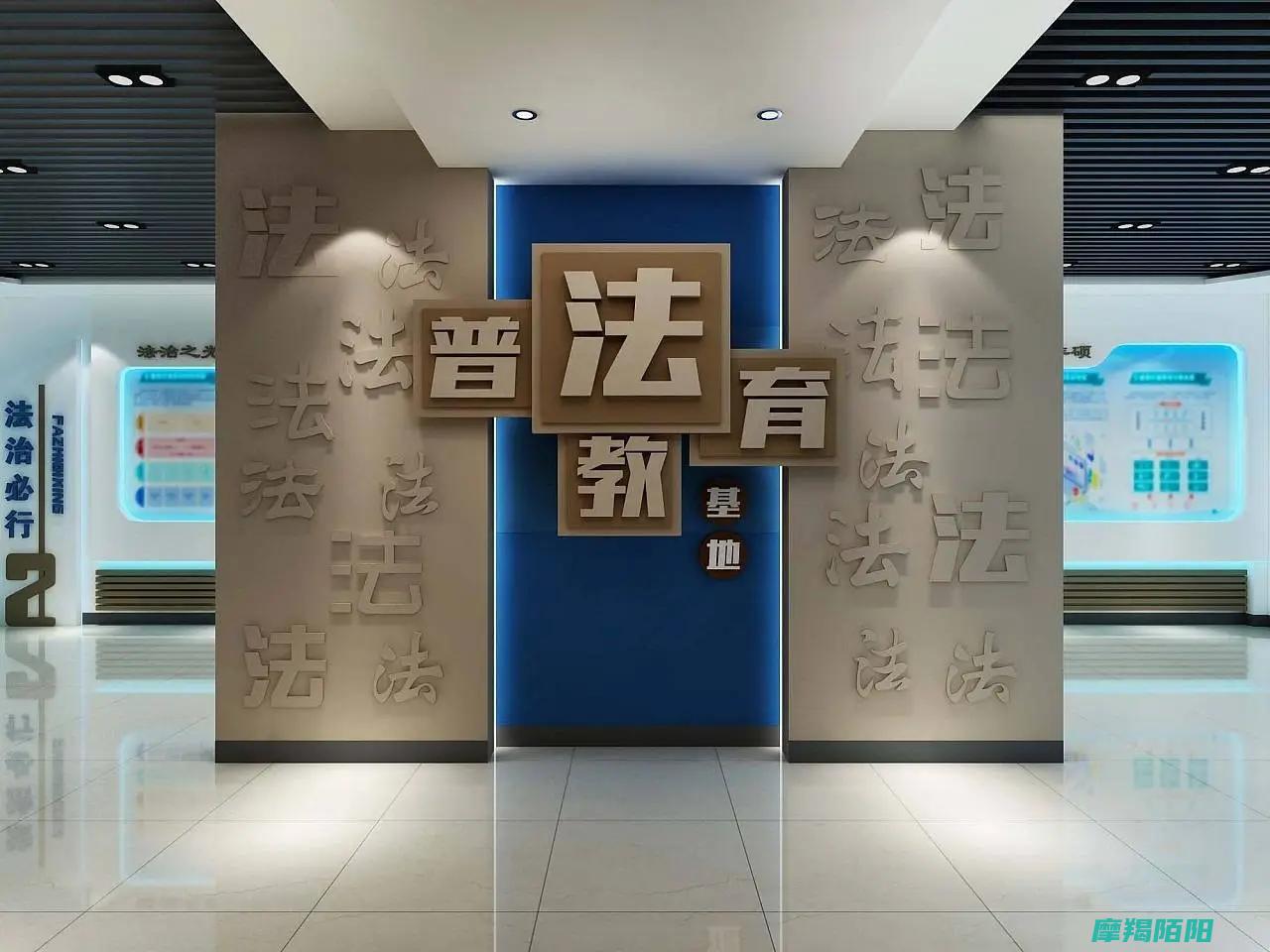 构建未来教育新生态|高科技中小学法制科普展馆实施方案 (构建未来教育图景)