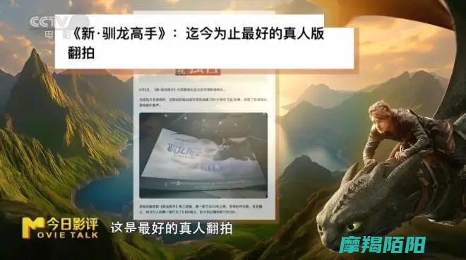 极致视觉还原与经典传承的双重