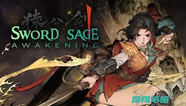 白猿觉醒国产武侠ARPG页面开放全新截图猿