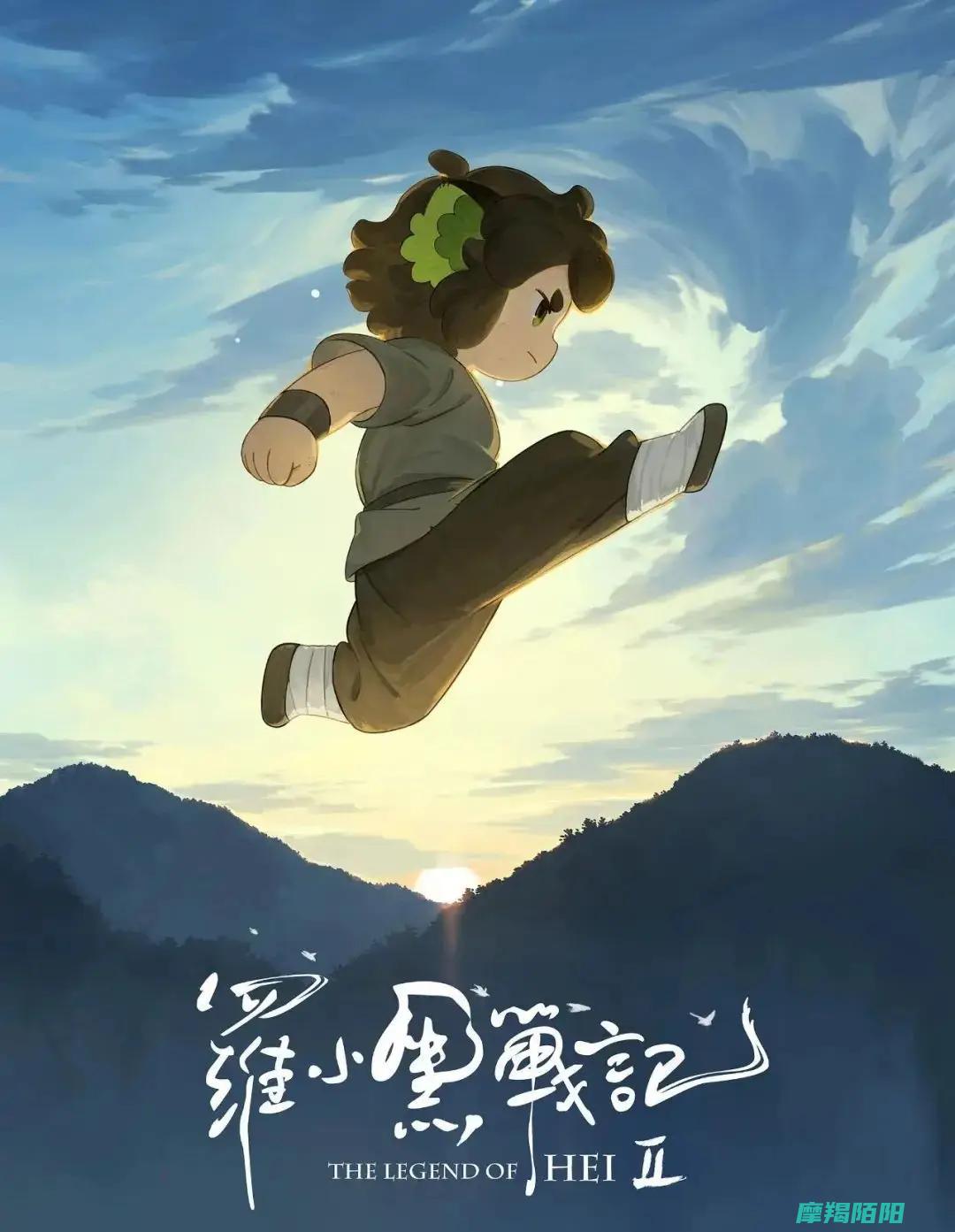 六年之约罗小黑战记2定档7月18日萌燃归来六年之