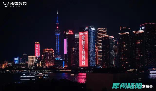 燃爆来袭|开启全民电竞|无畏契约手游|8月19日正式定档！ (爆燃 燃爆)