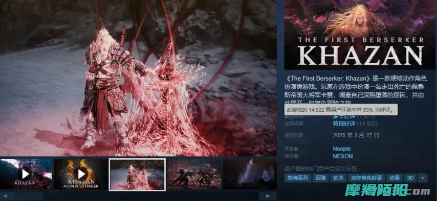 八百万勇士在线砍价!腾讯代理单机大作|要抬惊爆价 (八百万勇士为了谁)