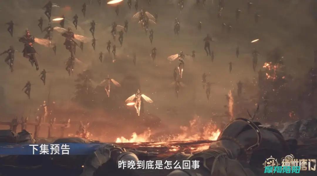 戴浩被追杀权杖交接至戴钥衡日月帝国突